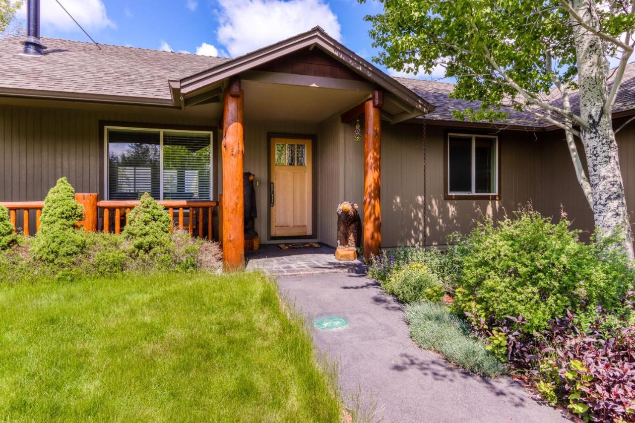 Meadow Walk Cabin ลาปีน ภายนอก รูปภาพ